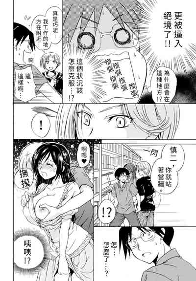 第126頁圖