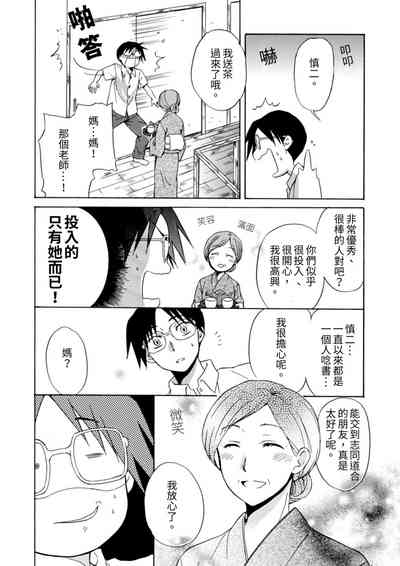 第14頁圖