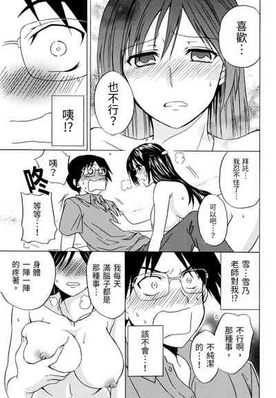 第150頁圖