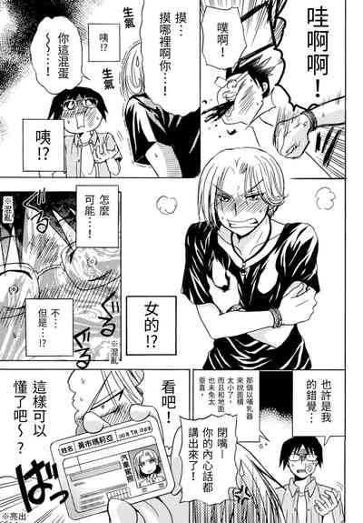 第162頁圖