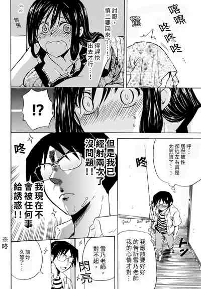 第182頁圖
