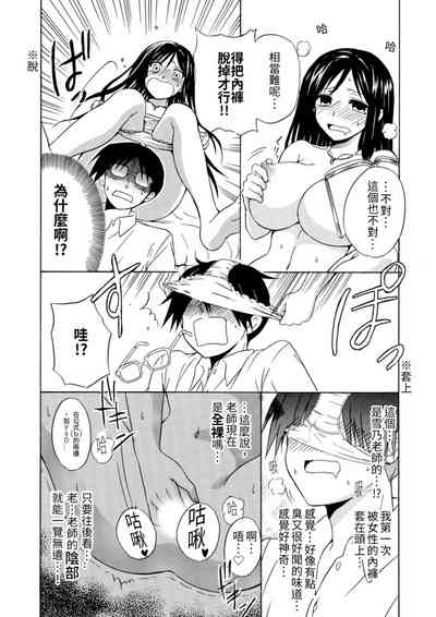 第18頁圖
