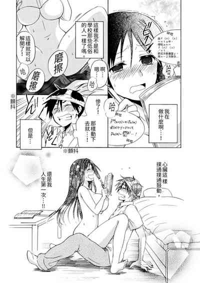 第22頁圖