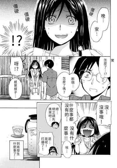 第34頁圖
