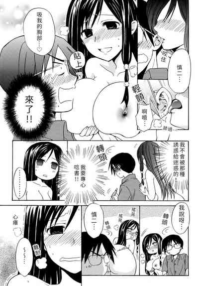 第42頁圖