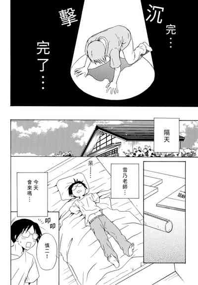 第58頁圖