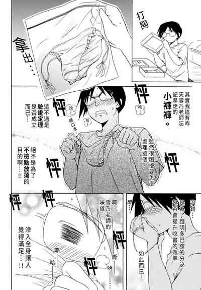 第62頁圖