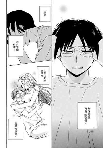 第66頁圖