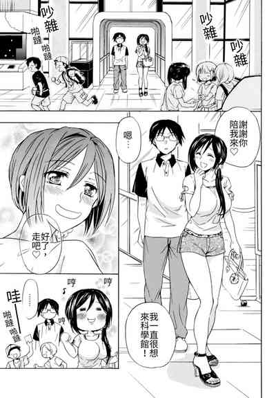 第86頁圖