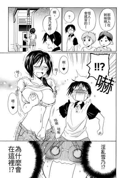 第90頁圖