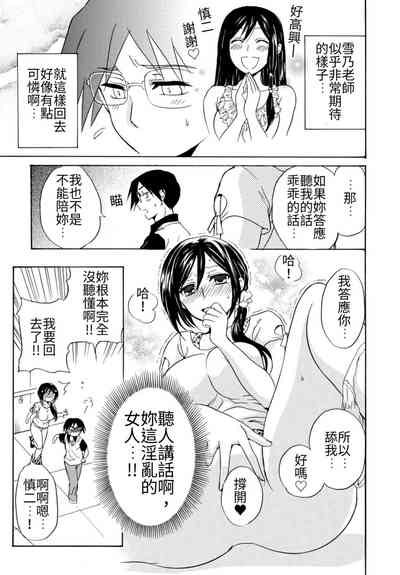 第94頁圖