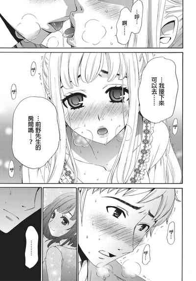 第102頁圖