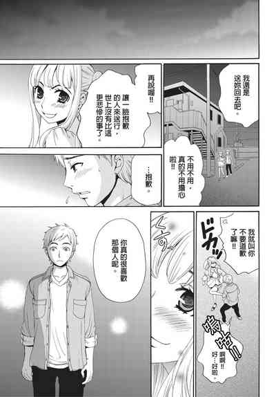 第110頁圖