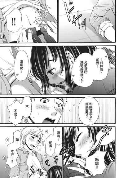 第122頁圖