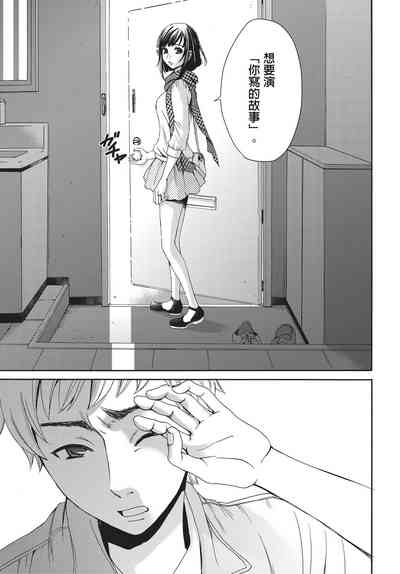 第134頁圖
