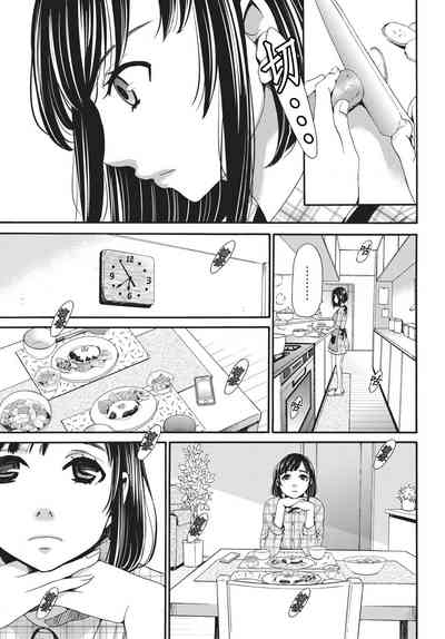 第142頁圖