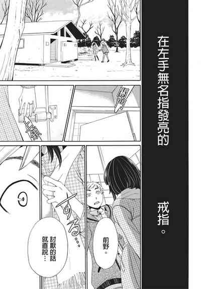 第14頁圖