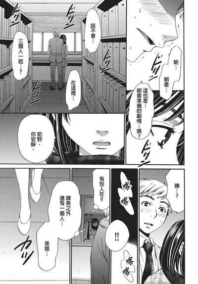 第158頁圖