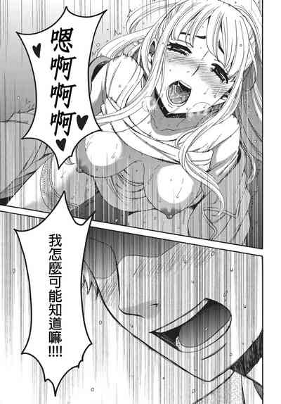 第174頁圖