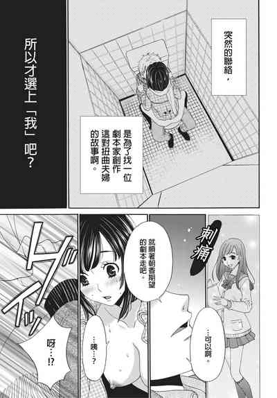 第18頁圖
