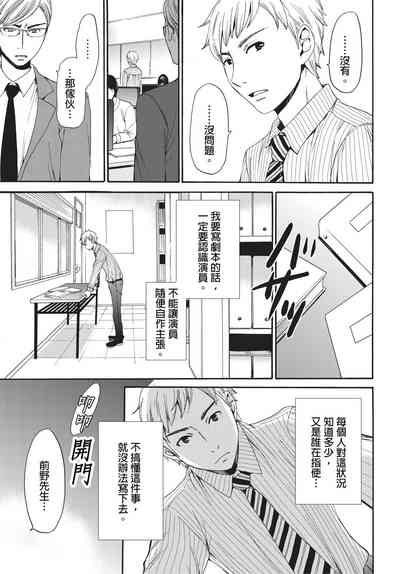 第190頁圖