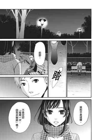 第198頁圖