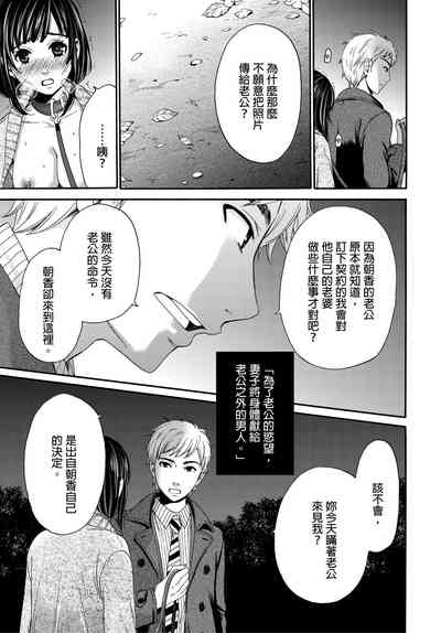第214頁圖