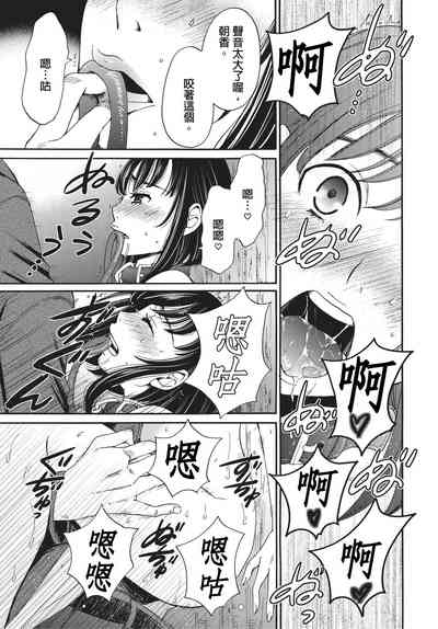 第222頁圖