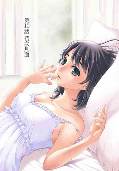 第230頁圖