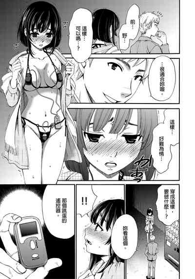 第234頁圖