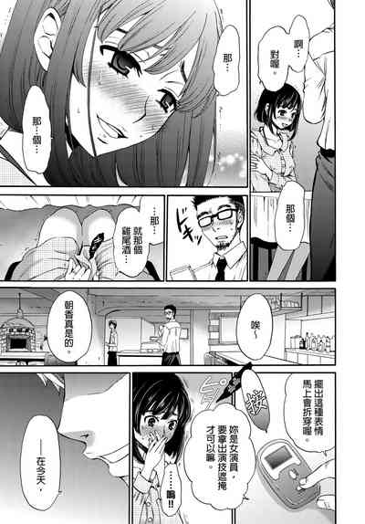 第238頁圖
