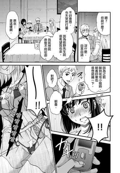 第242頁圖