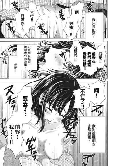 第26頁圖