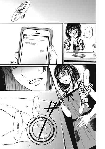 第274頁圖