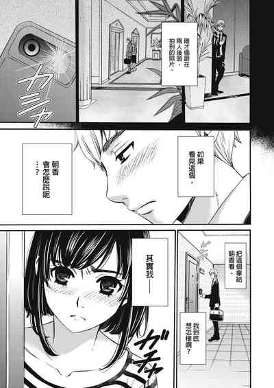 第282頁圖