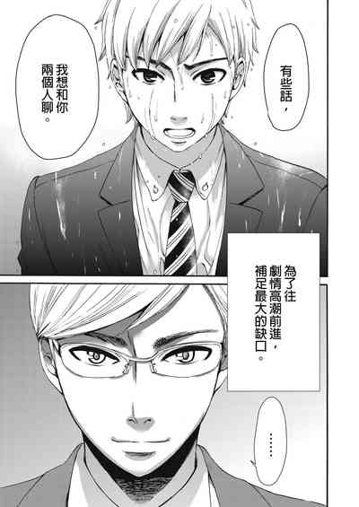 第290頁圖