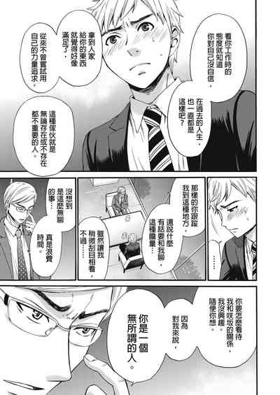 第298頁圖