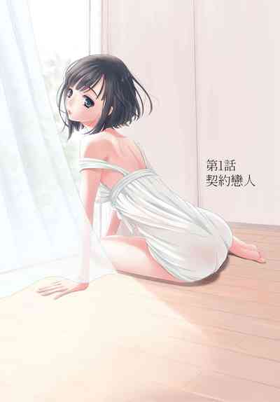 第2頁圖