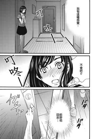 第326頁圖