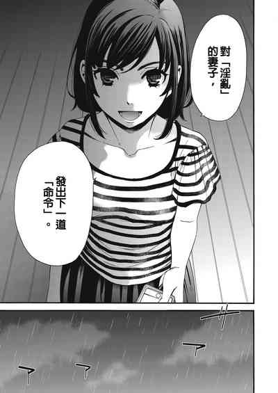 第334頁圖
