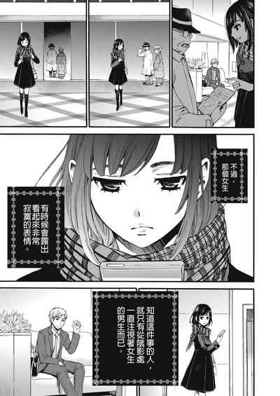 第342頁圖