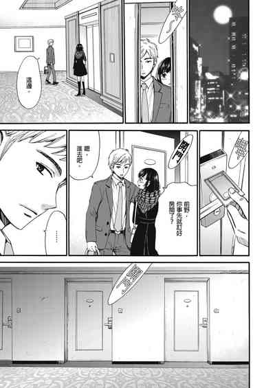第346頁圖