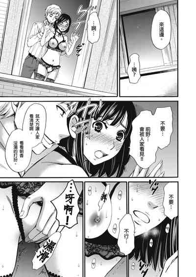 第350頁圖