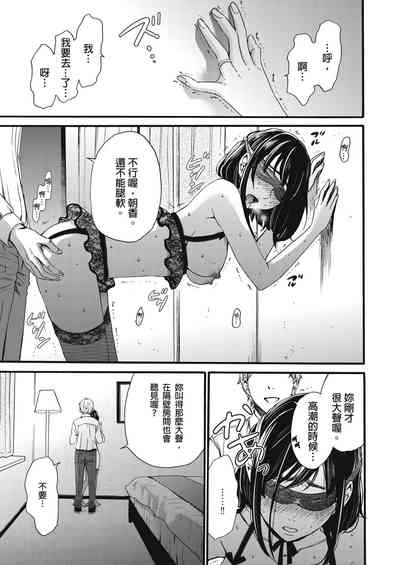第354頁圖