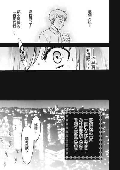 第366頁圖