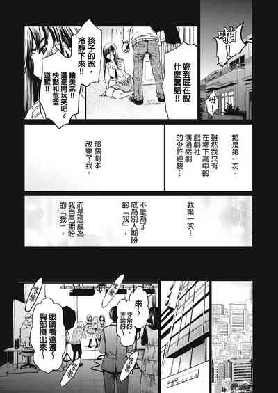 第370頁圖