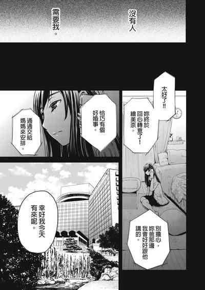 第374頁圖