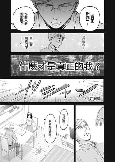 第378頁圖