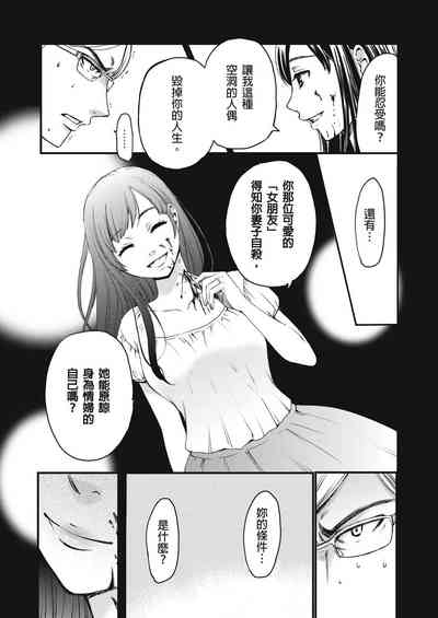 第382頁圖