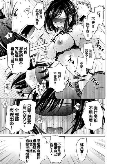 第390頁圖